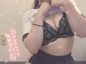 ヨモギ