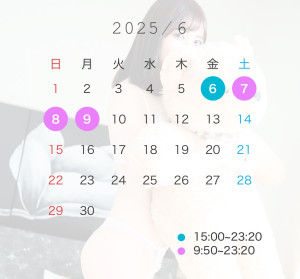 勇気