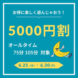 チナ