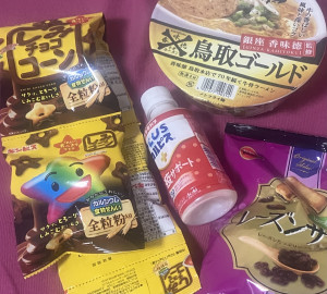 ニコ