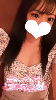 ミイナ