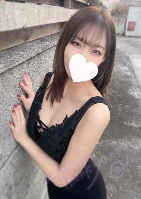 奈津