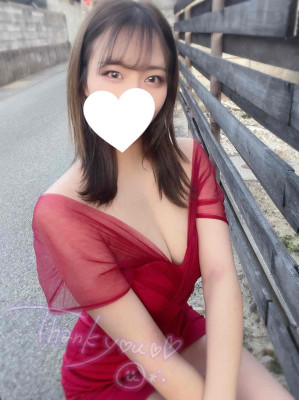 奈津