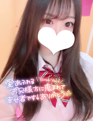 ミイナ