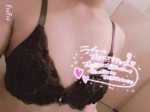 ゆうひ