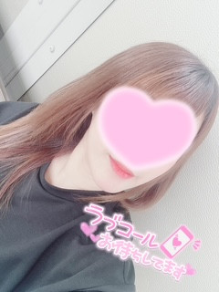ナギ