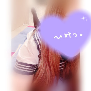 チナ