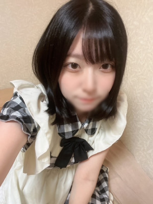 リン