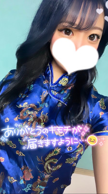 ミイナ