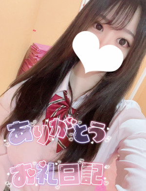 ミイナ