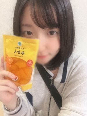 リン