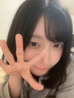 リン