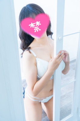 ミカン