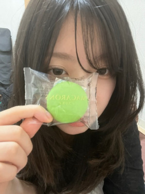 リン