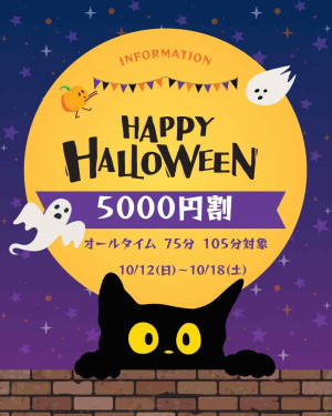 アヤノ