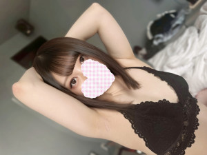 ナルミ