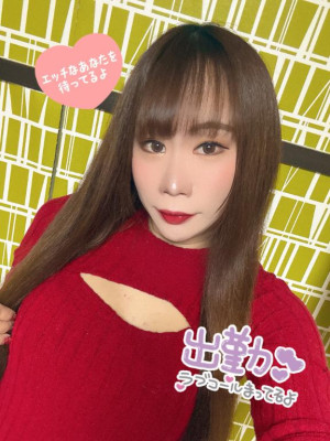 朝宮みよ☆最上NH