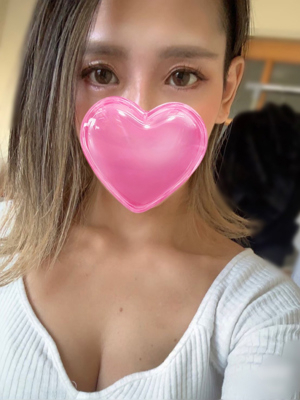 せいは
