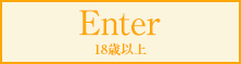 over18 Enter