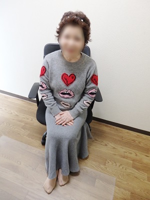 やよい