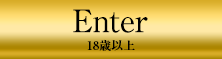 over18 Enter