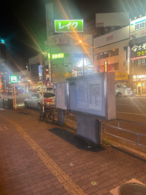 かほ