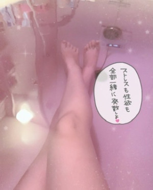 きらり