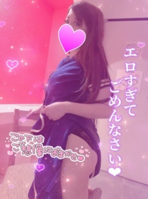 きらり