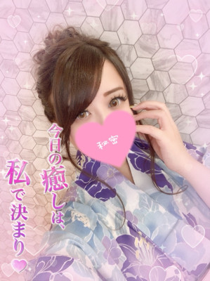 きらり