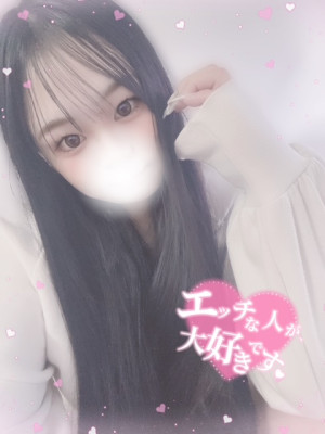 むう