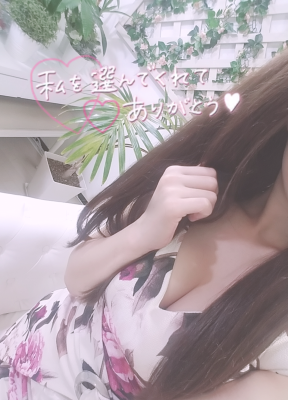 あすか