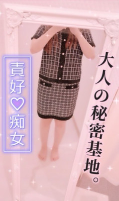 きらり