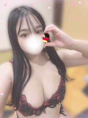 むう