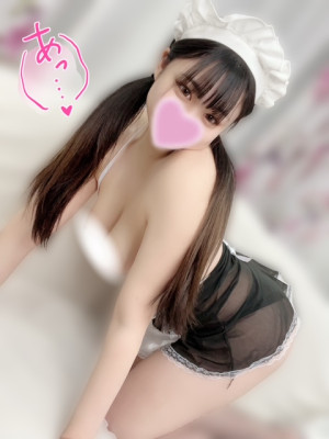 むう