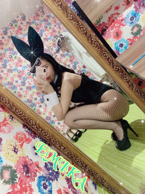 えみか