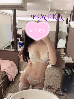 えみか