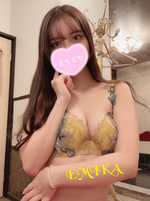 えみか