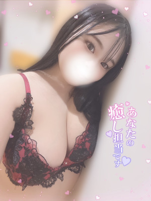 むう