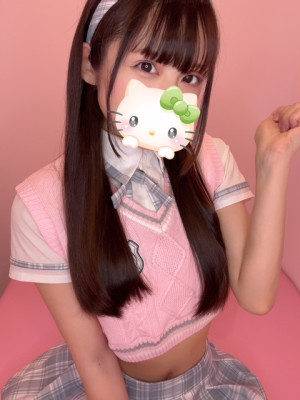 あい
