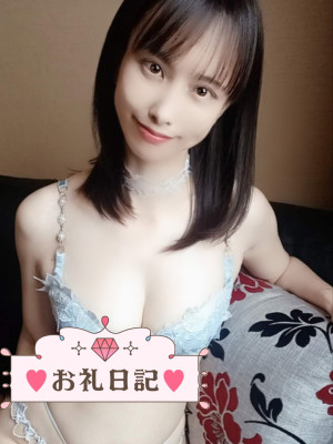 かれん 最上級の快楽へ