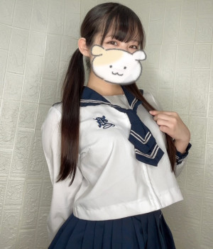 あい