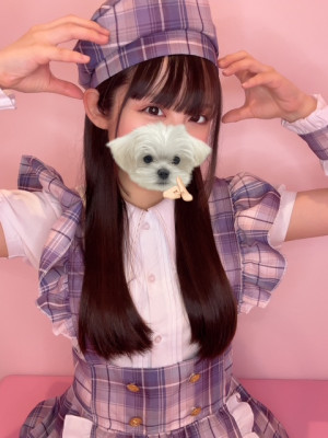 あい