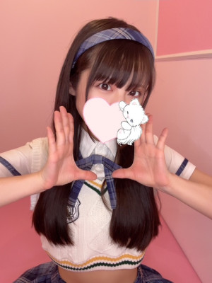 あい