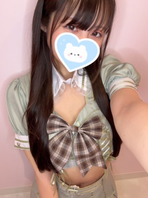 あい