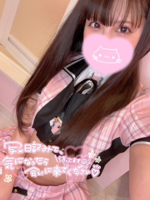 あい