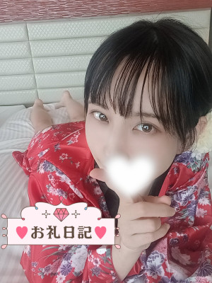 かれん 最上級の快楽へ