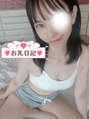 かれん 最上級の快楽へ