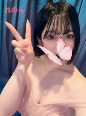 れのん
