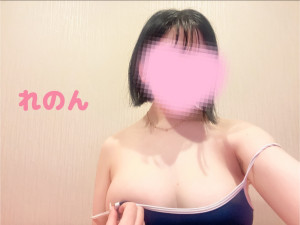れのん