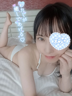 かれん 最上級の快楽へ